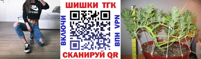 Купить наркотики сайты Ржев COCAIN Меф мяу мяу А ПВП ГАШ