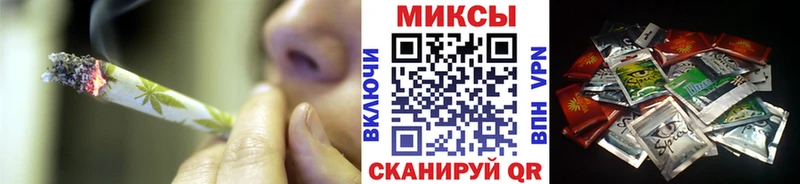 БУТИРАТ Butirat  Ржев 