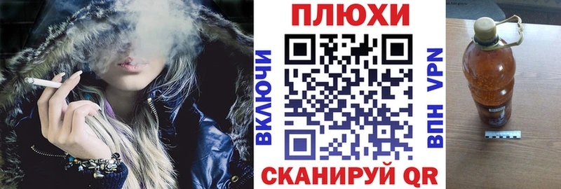 ГАШИШ убойный  Ржев 