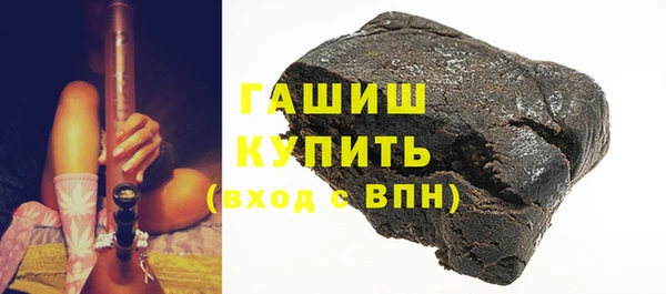 кокаин колумбия Алексеевка