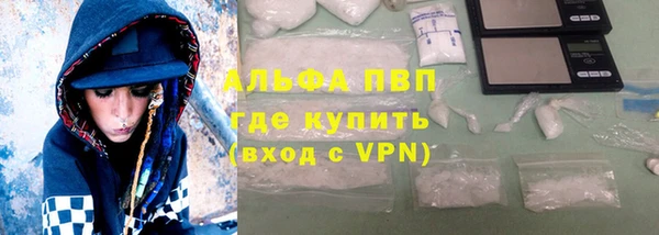 2c-b Абинск