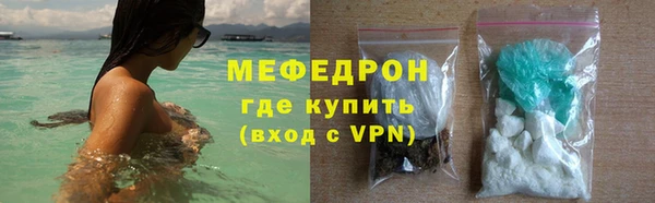 метадон Пестово