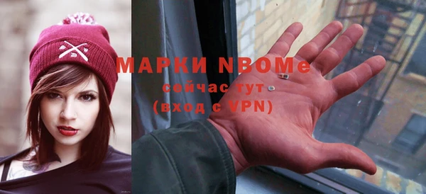 герыч Абдулино