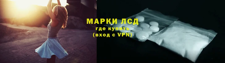 герыч Абдулино