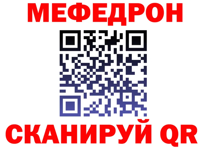 АМФ 98% ссылка это OMG Ржев