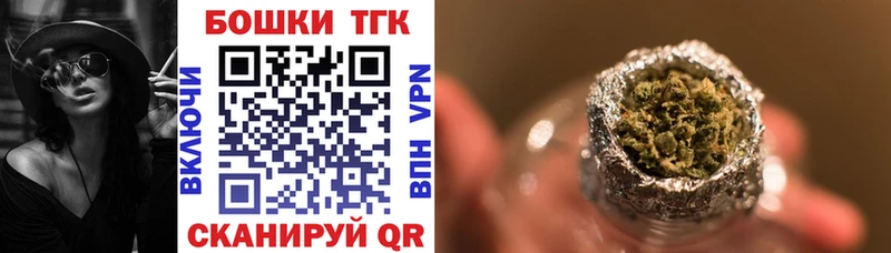 Конопля ГИДРОПОН  Ржев 